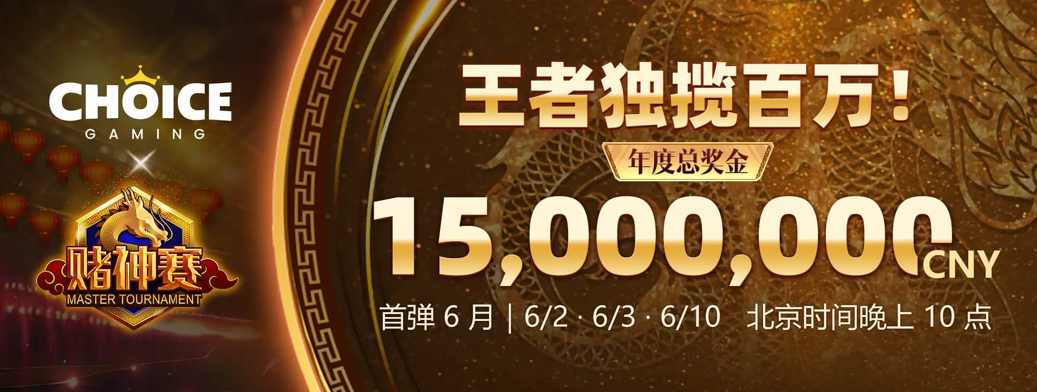 凯发娱乐体育资讯轮播图